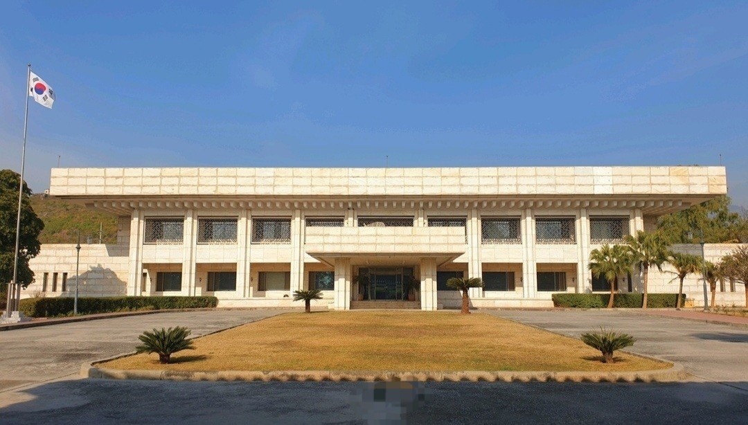 주 파키스탄 대한민국 대사관